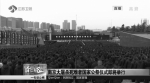 不能忘却的记忆 最后100位南京大屠杀幸存者影像 - 广西新闻网