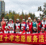 靖西市红十字志愿服务队参加千人旗袍秀服务活动（图） - 红十字会