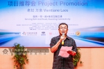 服务"一带一路" 中国—东盟汽车拉力赛走进老挝 - 广西新闻网