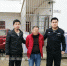 隆安：男子非法拘禁他人 潜逃10年后落网(图) - 广西新闻网