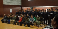 广西北海宣判多起传销案件41人被判刑 - 广西新闻