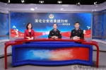 [访谈]深化公安改革 提升"安全感"降低"犯罪率" - 广西新闻网