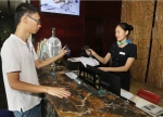 南宁公安携支付宝推出电子身份证　支持酒店入住等场景 - 公安局