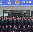 南宁市公安局新成立3个派出所 - 公安局