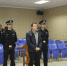 广西玉林市原统战部长麦承标涉受贿近3000万一审获刑16年 - 广西新闻