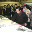 韦覃基主题画展将于12月29日在南宁开展 - 广西新闻网