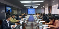 国有企业内部审计管理体系改革交流研讨会在广西电网公司召开 - 审计厅