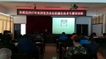扶绥县成功举办农村党员农业机械化技术专题培训班 - 农业机械化信息