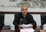 2017年广西土地督察约谈会在南宁召开 - 国土资源厅