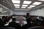 2017年广西土地督察约谈会在南宁召开 - 国土资源厅