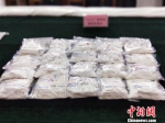 12月28日，广西宁明警方召开新闻发布会介绍边境毒品打击整治成果。　杨志雄 摄 - 广西新闻