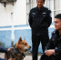 铁路民警与猎犬成亲密“战友”守护西南出海通道 - 广西新闻