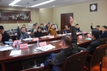 广西农业机械化协会召开第一届第一次理事会会议 - 农业机械化信息