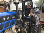 玉林市2017年农机购置补贴完美收官 - 农业机械化信息