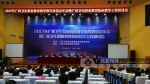 广西卫生职业教育临床教学工作研讨会在南宁举办 - 广西新闻网