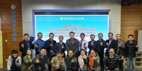 印尼高铁职教师资班在广西结业助推印尼高铁人才培养 - 广西新闻