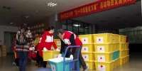 柳州市红十字会举行2018年“红十字博爱送万家”物资发放活动（图） - 红十字会