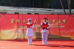 自治区红十字会走进隆安县开展送温暖、送文化、送健康慰问活动（图） - 红十字会