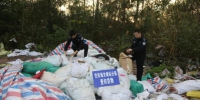 南宁福州海关联手破获特大洋垃圾走私案 - 广西新闻网