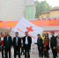 钦州市首个红十字赈济救援队成立（图） - 红十字会