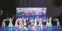 广西艺术团赴阿尔及利亚举办“欢乐春节” - 文化厅