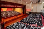 广西壮族自治区政协十二届一次会议闭幕 - 广西新闻