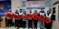2018年柳州市红十字会“博爱送万家”送福送春联活动正式启动（图） - 红十字会