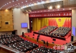 广西壮族自治区十三届人大一次会议闭幕 - 广西新闻