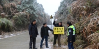 灌阳县农机局积极做好雨雪冰冻时期农机安全生产工作 - 农业机械化信息