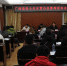 《广西壮族自治区退役士兵安置办法》新闻发布会在南宁召开 - 民政厅