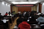 《广西壮族自治区退役士兵安置办法》新闻发布会在南宁召开 - 民政厅