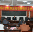 贺州市农机事业局党支部党员大会顺利召开 - 农业机械化信息