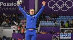 （冬奥会）（3）速度滑冰——男子500米：挪威选手洛伦岑夺冠 - 广西新闻网