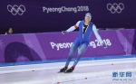 （冬奥会）（8）速度滑冰——男子500米：挪威选手洛伦岑夺冠 - 广西新闻网
