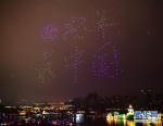 （科技）（1）无人机灯光秀亮相西安 - 广西新闻网