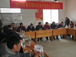富川农机管理中心年前在务溪村召开返乡人员座谈会 - 农业机械化信息