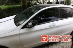 女子酒后怒砸前男友"大奔" 原来这辆车是她的…… - 广西新闻网