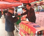 宁明县深入开展平安建设宣传服务活动 - 广西新闻网