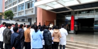 桂林市食品药品检验所举行揭牌仪式 - 食品药品监管局