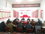 平果农机局召开会议 布置春节农机安全工作 - 农业机械化信息