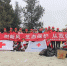 垃圾不落地 银滩更美丽——北海市红十字会开展“学雷锋”主题志愿服务活动（图） - 红十字会