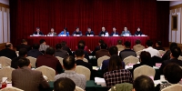 全区食品药品监督管理暨党风廉政建设工作会议在南宁召开 - 食品药品监管局