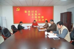 崇左市农机局党组召开巡视整改专题民主生活会 - 农业机械化信息