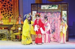 红派经典唱醉南宁戏迷 《刁蛮公主戆驸马》上演 - 文化厅