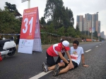 贵港市红十字会为马拉松赛事提供志愿服务（图） - 红十字会