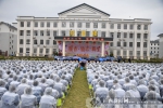 广西女子监狱服刑人员庆三八节 就业推介启新旅程 - 广西新闻网