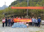 广西红十字基金会惠民饮水工程项目开工仪式在田阳县举行（图） - 红十字会