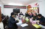 自治区审计厅党组书记苏海棠赴柳州调研 - 审计厅
