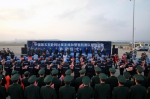 中国第五支赴利比里亚维和警察防暴队凯旋归来 - 公安局