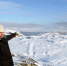 挪威北极小镇的“冰上丝路梦” - 广西新闻网